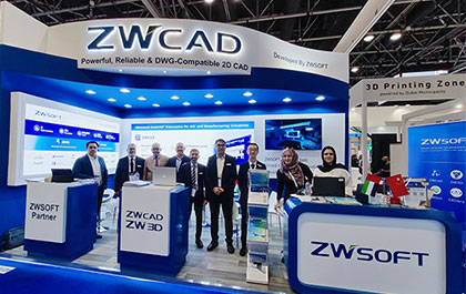ZWSOFT Attended the Big 5 2022: the Largest Construction Event in the Middle East